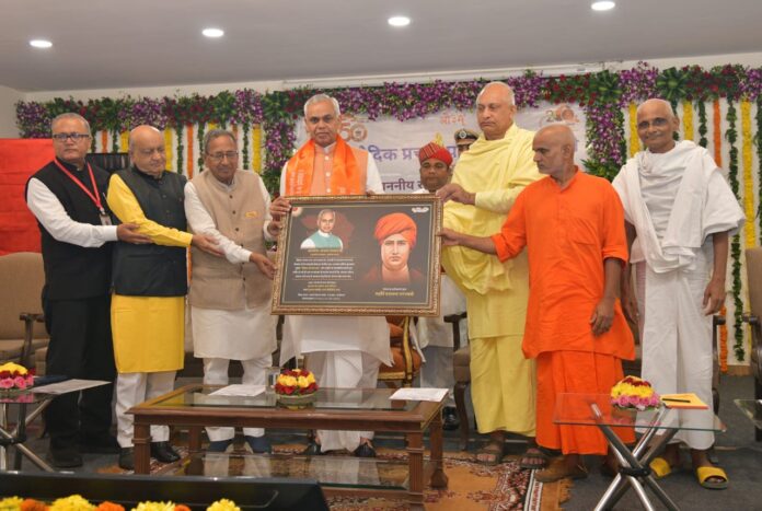 0a52616f-0f4b-4ebd-8aa5-2bef40507cf6