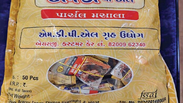 11cbABGYX24XFSSuValy8z3Ej3ab437j73Co1uKC