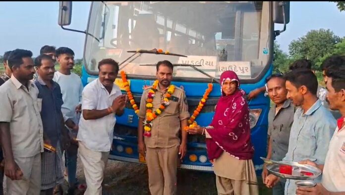 6630cf2d-a2d1-4ed6-bf4b-10e49571fead