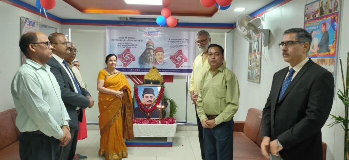 8ca9118c-cd6f-42fa-8659-2dad46b77be5