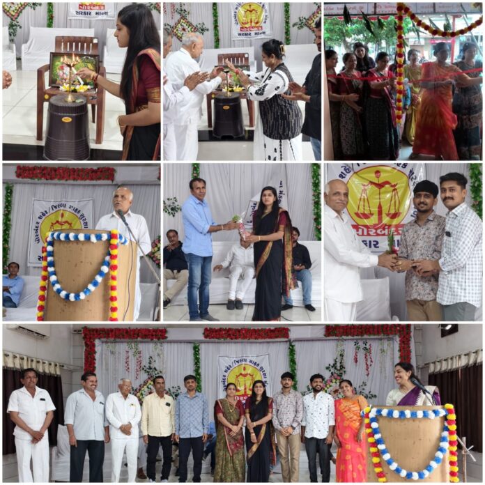 9c978bd4-7b5b-41a7-b58d-170bf8911c4d