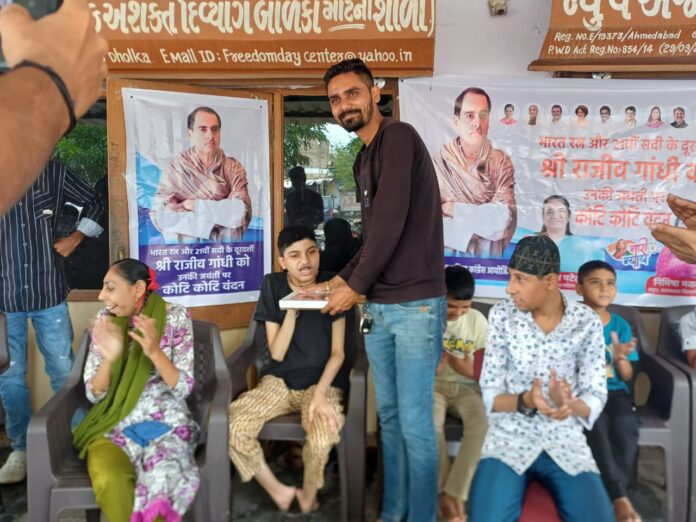 e816e279-2bec-47d6-93b2-8701f37df3c4