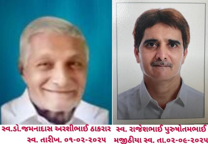 0334a3f1-ccdd-4e10-a540-28ce392ee2ab