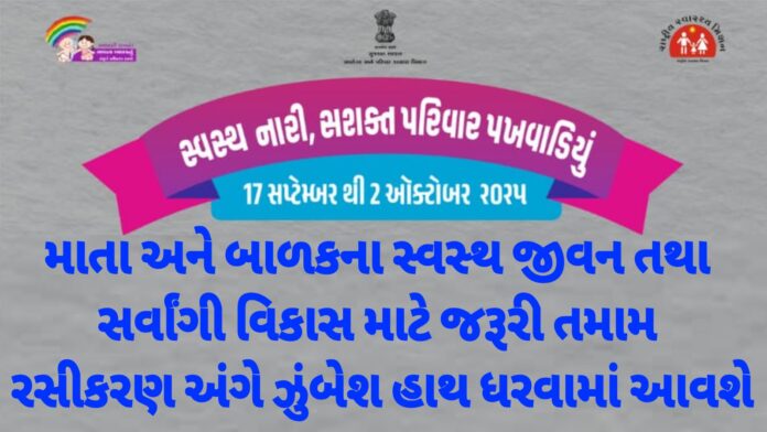 3fa85e9e-98e8-4e18-8451-1242e7e764b1