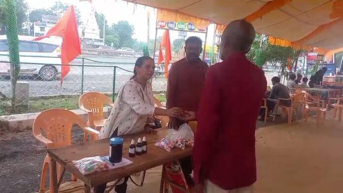 6823c937-51bd-4792-8a2b-4bbb6fe4cde3