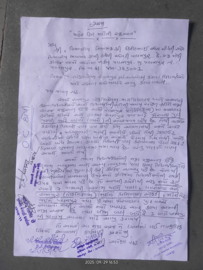 90ad2aff-4101-4020-9e05-d5e1191cb998