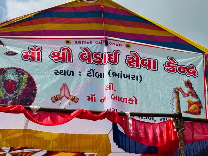 9da73d07-b0b1-41fb-b38c-e745b595755a