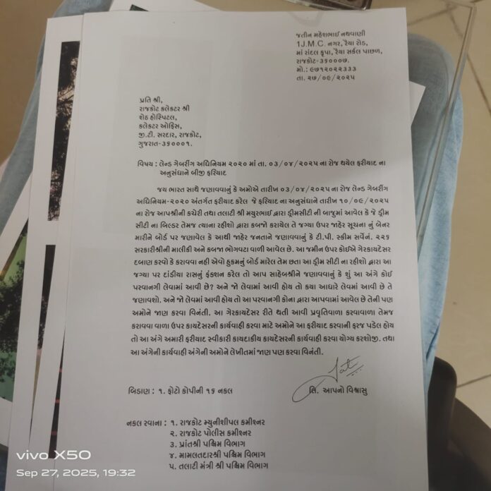 ed180c90-11bf-4ada-bfee-aa9b3fe7b7c1