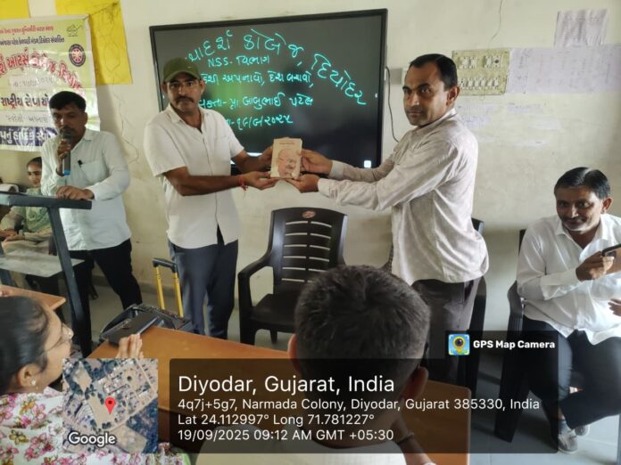 f3255409-3dd1-428a-bd24-a6642ce14464