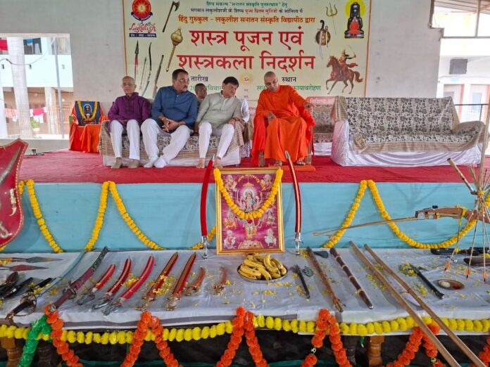 1195b85f-4efb-451b-822d-c3633aca92a6