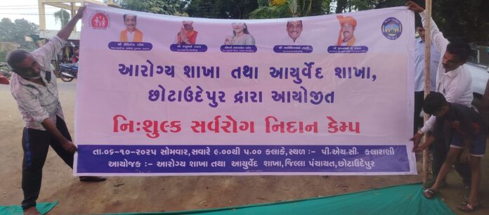 a4b53ba2-b977-4edd-97fe-074060ed333f