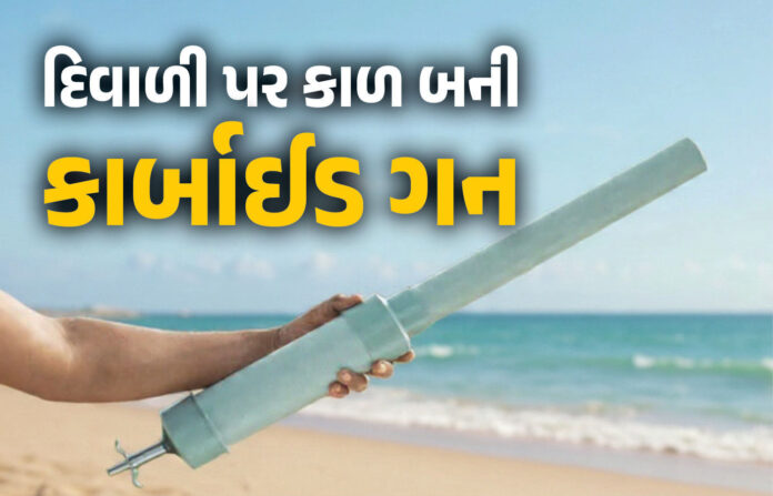 content_image_15ded0e7-5d85-4288-b74b-bf15838cd80d