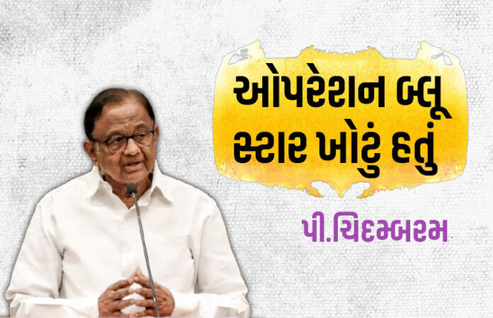 content_image_6114b757-a6a6-45cd-857d-b275477771bb