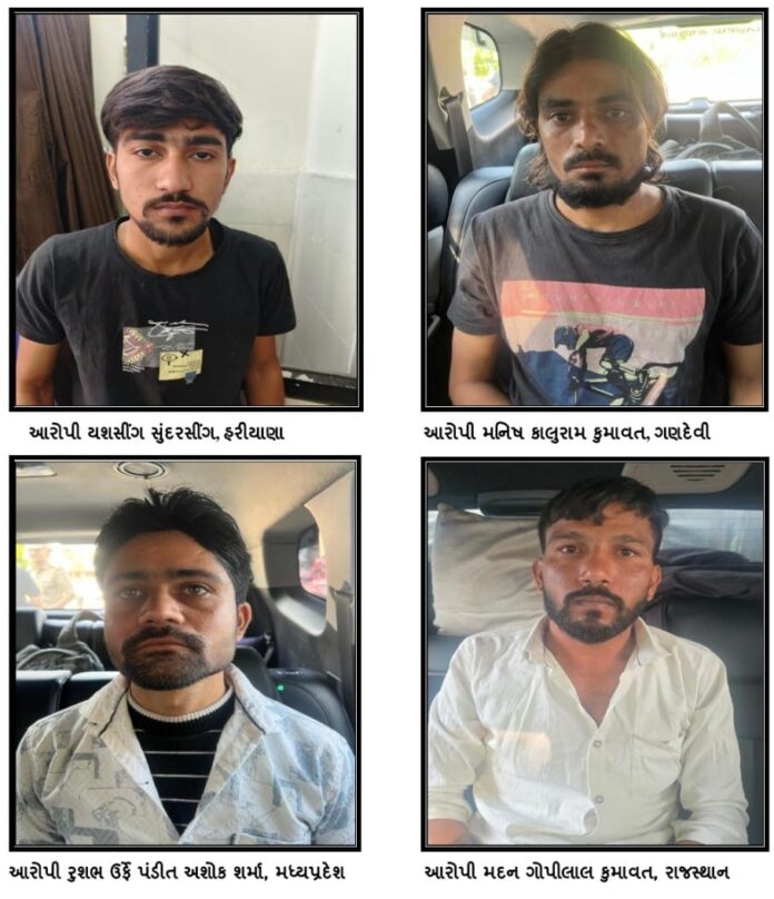 4a8ddc98-5e54-453d-aca2-ac0a39196497