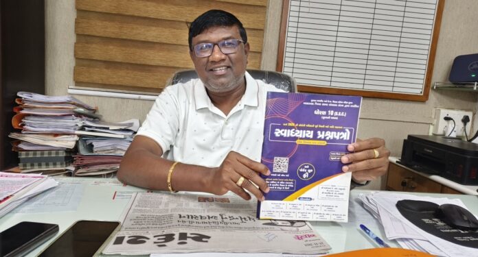 Screenshot_20251127_202413