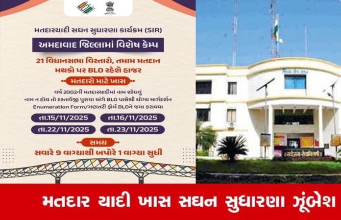 UPxIBclXQUjDU9GczcDMMlaoo9AhZ05MposWUDmy