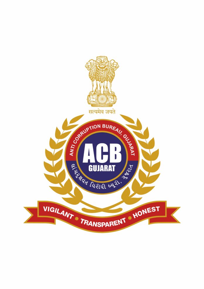 acb_website_logo