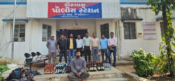 c2535214-b09e-4502-8618-543ffd2fc5cb