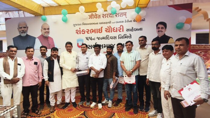 887a61a3-04d9-4cb0-b94a-181a5469f434