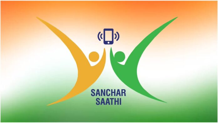 Sanchar-Saathi-App-3