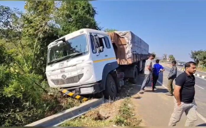 WhatsApp Image 2025-12-25 at 6.06.28 PM (1)