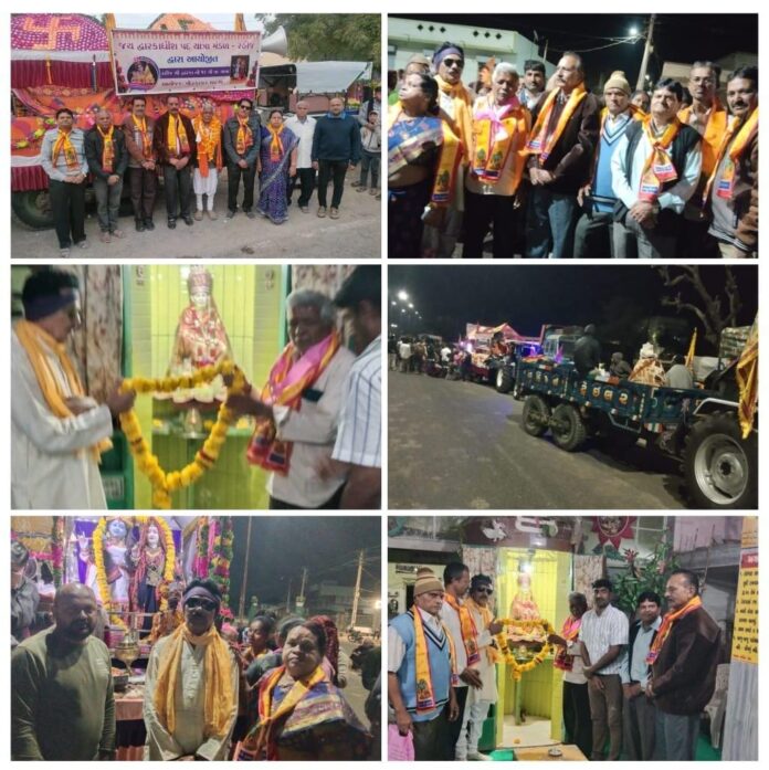 WhatsApp Image 2025-12-25 at 6.39.04 PM