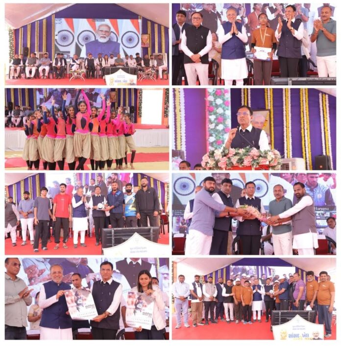 WhatsApp Image 2025-12-25 at 6.39.05 PM