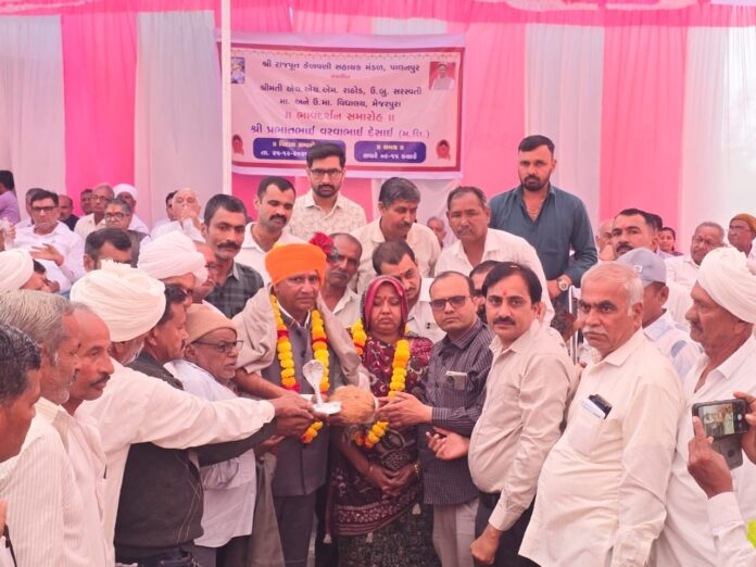 WhatsApp Image 2025-12-25 at 6.42.11 PM