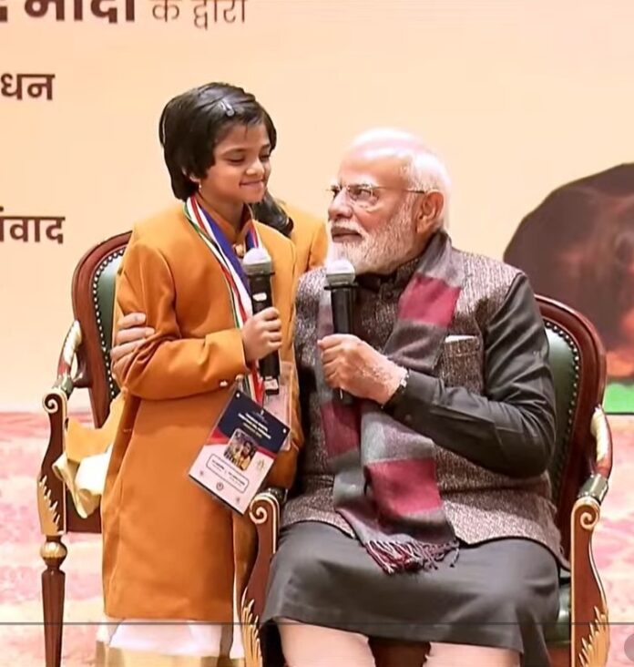 WhatsApp Image 2025-12-26 at 5.21.58 PM