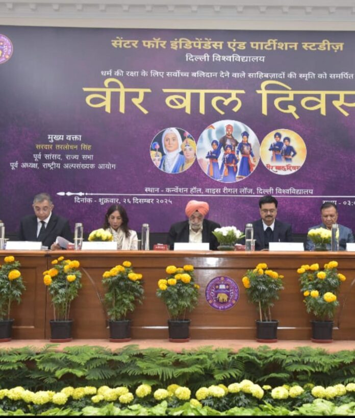 WhatsApp Image 2025-12-26 at 7.25.43 PM