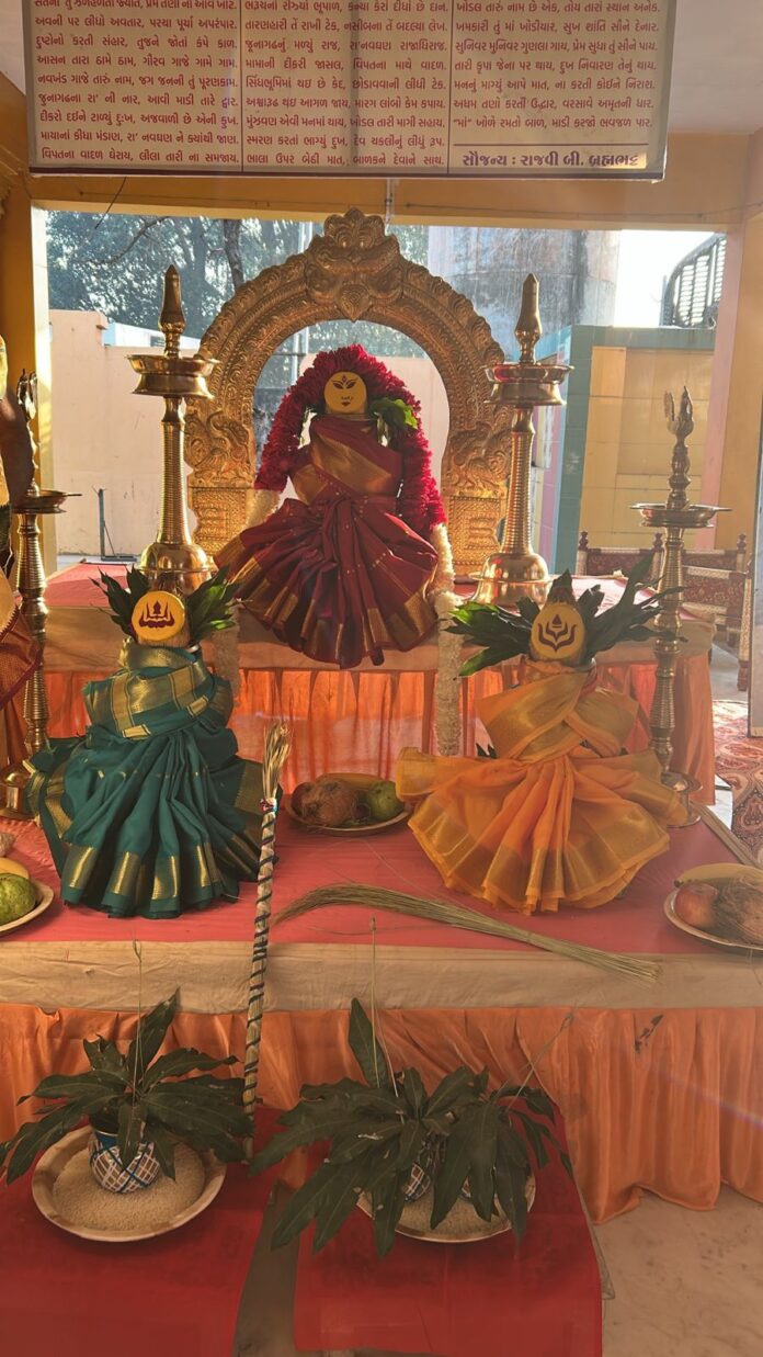 WhatsApp Image 2025-12-29 at 7.07.04 PM