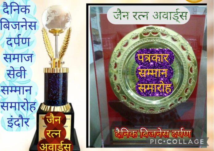 WhatsApp Image 2025-12-29 at 8.43.39 PM