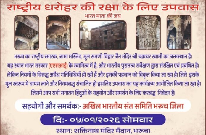 WhatsApp Image 2025-12-30 at 8.59.08 PM