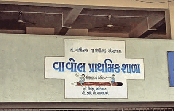 content_image_07166c12-99ac-4e94-8ac1-c4b63d231e68