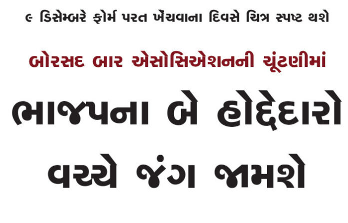 content_image_c7b8a6db-2e01-4d25-bd06-906a539e9106