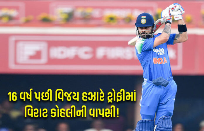 content_image_d70cd85d-2473-4552-bc06-a27b81e77668