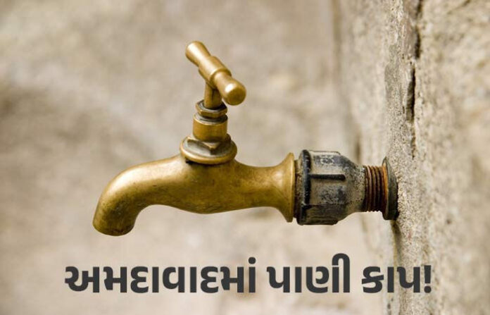 content_image_d79b8b74-36b4-4d16-a42d-09bafb862e59 (1)