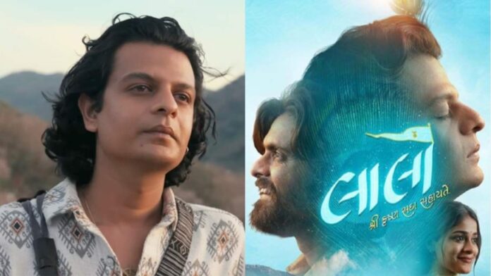 Lalo-movie-collections