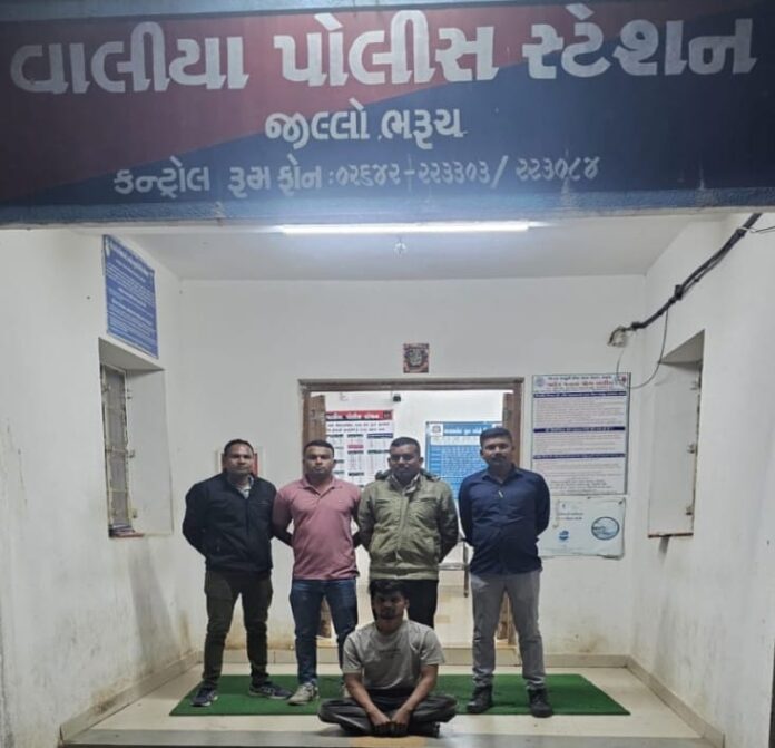 WhatsApp Image 2026-01-02 at 9.29.30 PM