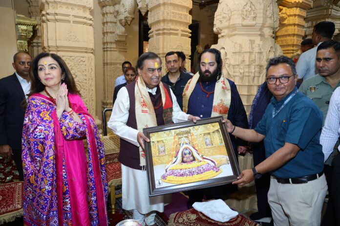 WhatsApp Image 2026-01-02 at 9.48.28 PM