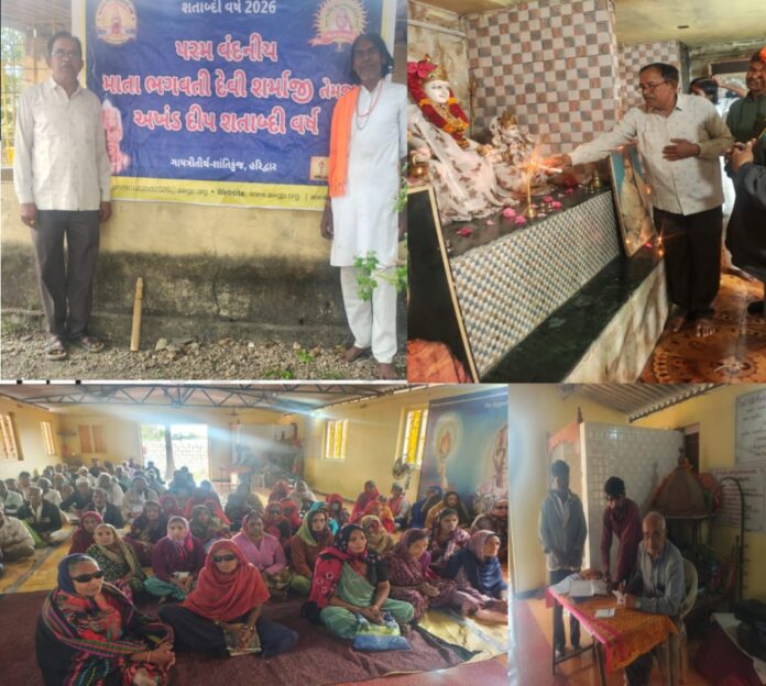 WhatsApp Image 2026-01-04 at 6.15.01 PM