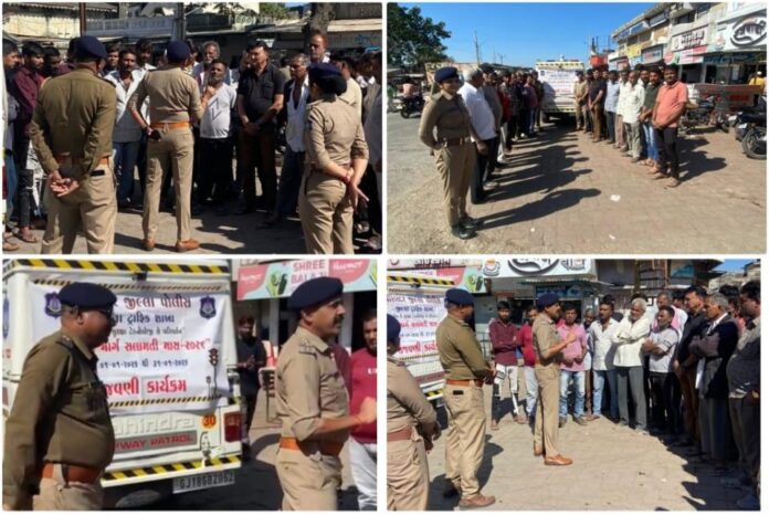 WhatsApp Image 2026-01-04 at 8.24.38 PM