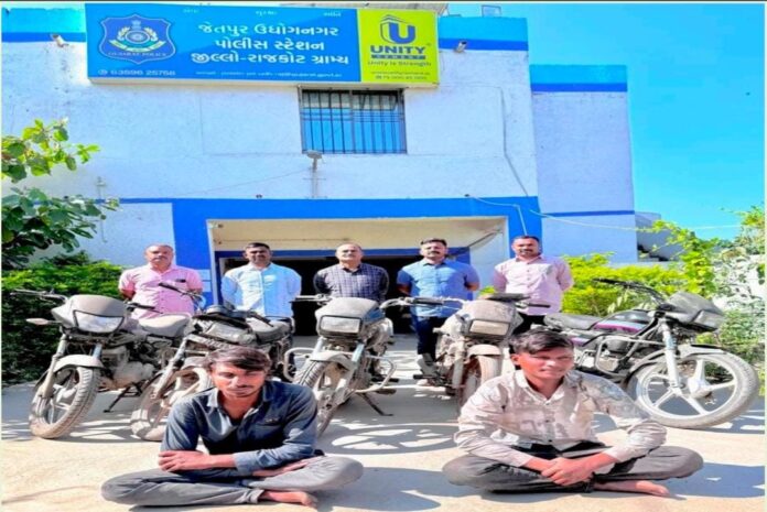 WhatsApp Image 2026-01-05 at 1.13.15 PM