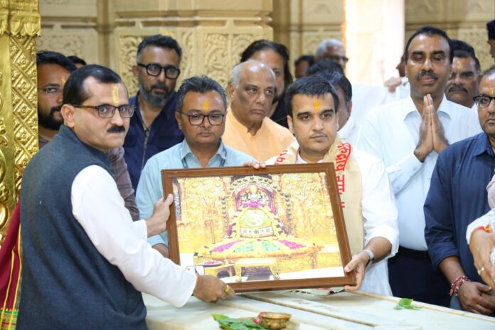 WhatsApp Image 2026-01-05 at 11.26.32 PM