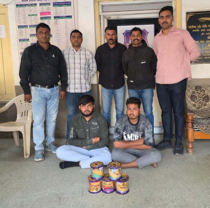 WhatsApp Image 2026-01-06 at 9.49.25 AM (1)