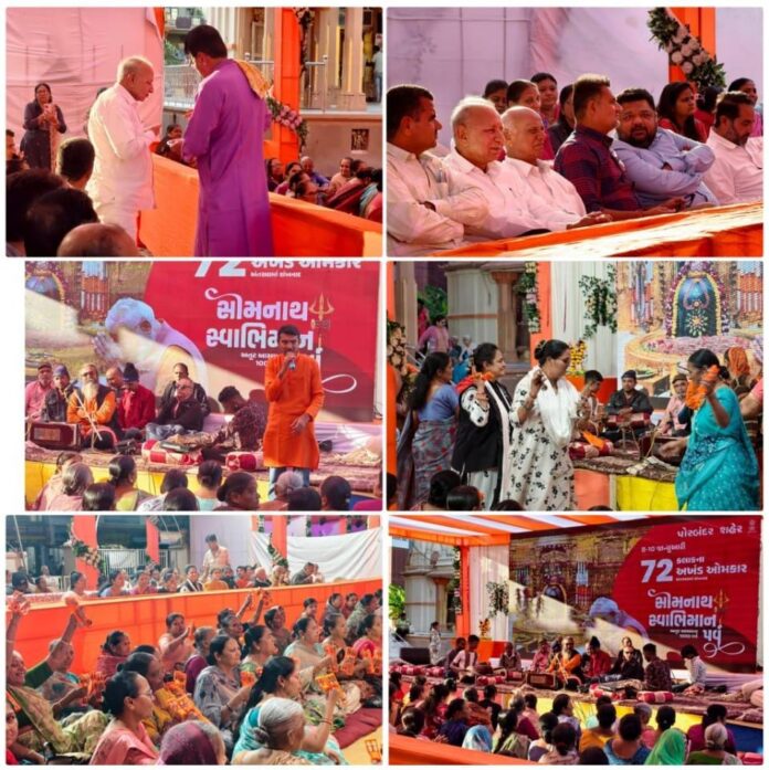 WhatsApp Image 2026-01-08 at 7.33.36 PM