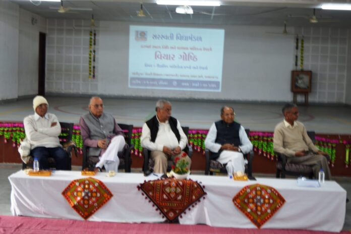 WhatsApp Image 2026-01-08 at 8.16.16 AM