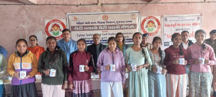 WhatsApp Image 2026-01-09 at 5.12.58 PM