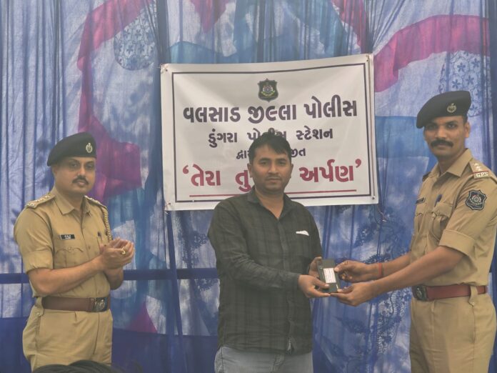 WhatsApp Image 2026-01-09 at 7.31.22 PM