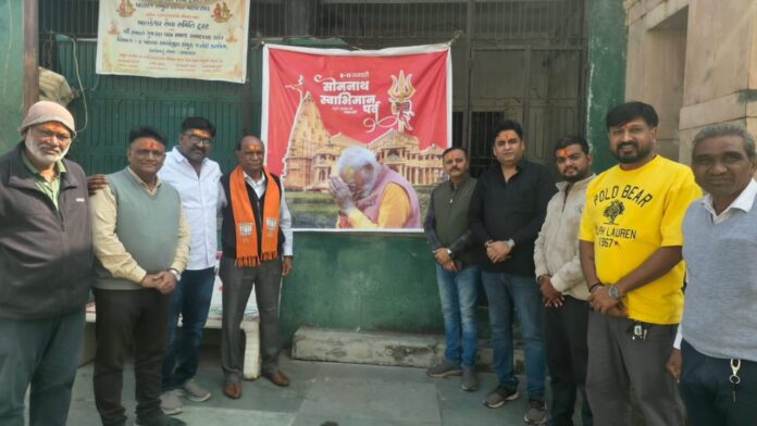 WhatsApp Image 2026-01-09 at 8.20.36 PM